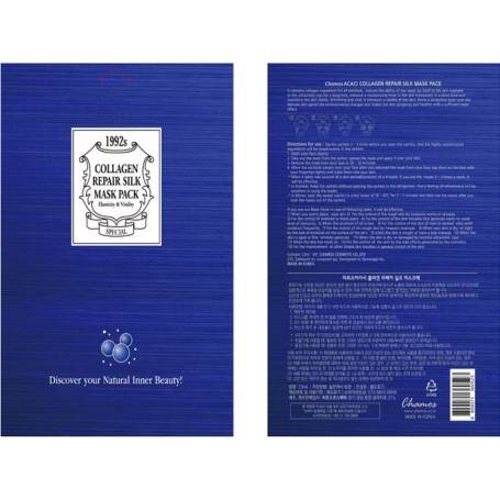 Agaci gezichtsmasker Collageen paars 23ml