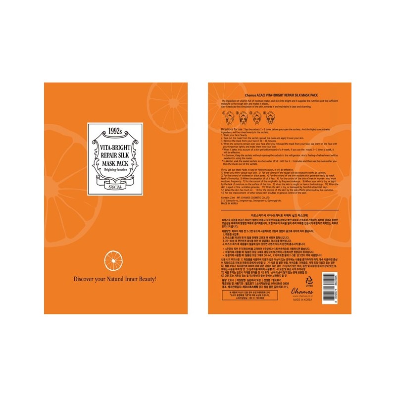 Agaci gezichtsmasker Vita-Bright Oranje 23ml