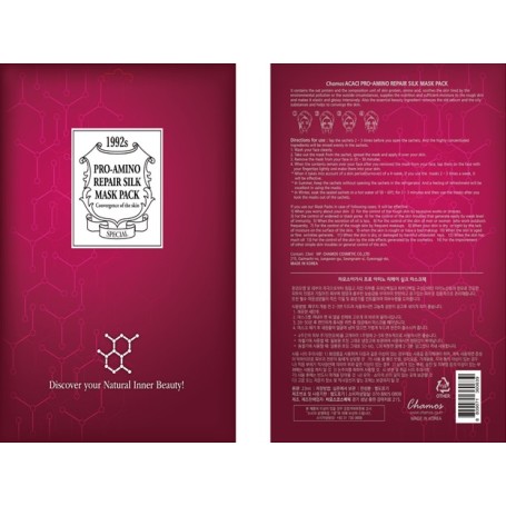 Agaci gezichtsmasker Pro-amino Roze 23ml