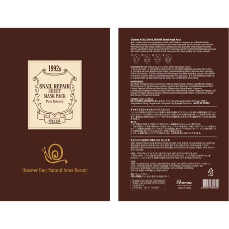 Agaci gezichtsmasker Snail bruin 23ml