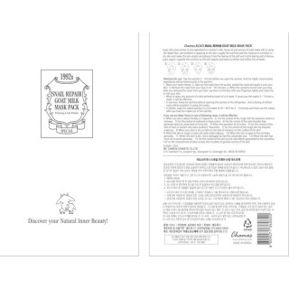Agaci gezichtsmasker Snail Goat Milk wit 23ml