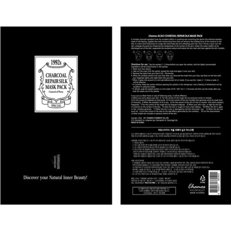 Agaci gezichtsmasker Charcoal zwart 23ml