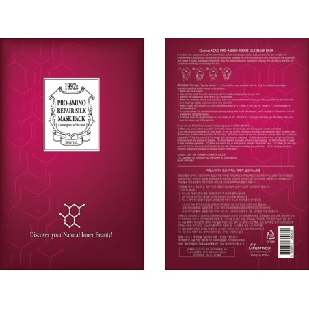 Agaci gezichtsmasker Pro-amino roze 23ml