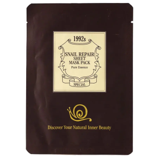 Agaci gezichtsmasker Snail bruin 23ml