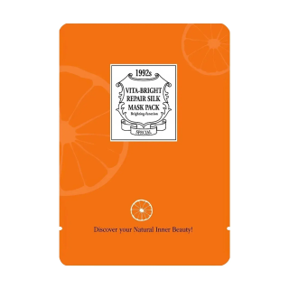 Agaci gezichtsmasker Vita-Bright oranje 23ml