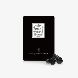 Agaci gezichtsmasker Charcoal zwart 23ml